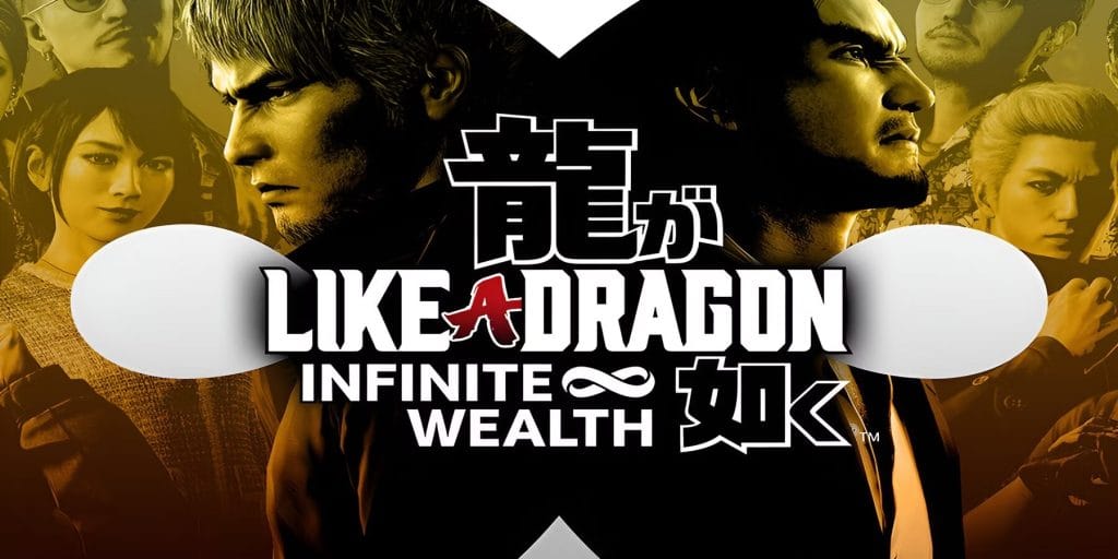 Like a Dragon Infinite Wealth Code 2026 – Working Rewards | Legit Methods